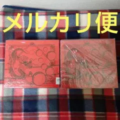 ドラゴンボール　アクリルボール　クリスタルボール　赤　レッド　赤箱　セット　7