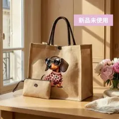 2026年最新】daks トートバッグの人気アイテム - メルカリ