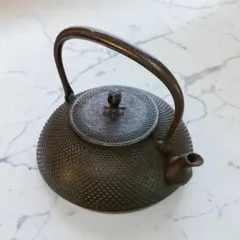 南部鉄器 宮 昌太郎 鉄瓶 霰文様 伝統工芸品 - メルカリ