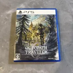 PS5 オクトパストラベラー0
