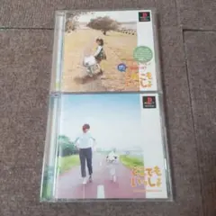 psどこでもいっしょ こねこもいっしょ