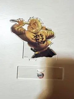 不死川実弥 アクリルスタンド 無限城