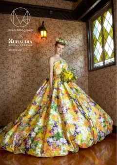 蜷川実花 カラードレス ウェディングドレス