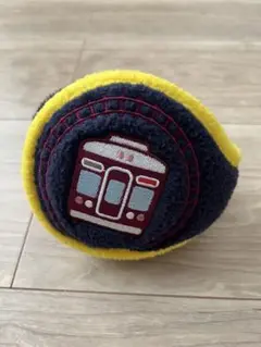 阪急電車刺繍 ネイビーイエロー耳あて