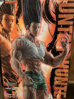 一番くじ HUNTER×HUNTER キメラアント2 ラストワン賞 ゴン - メルカリ