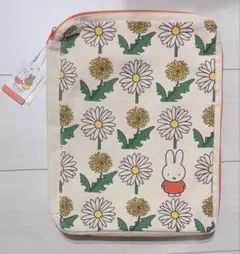 Item thumbnail for item b5495b46-a833-42ef-805e-95998821ec64