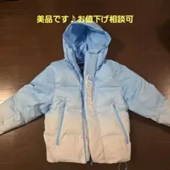 2026年最新】trapstar ダウン ブルーの人気アイテム - メルカリ