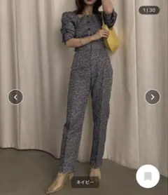 ameri アメリ 3WAY JACQUARD SET UP グリーン - メルカリ