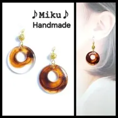 No.1376-E 琉球ガラス☆レジンピアス・イヤリング☆チャーム(オレンジ