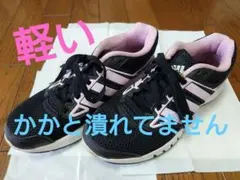 adidas 黒/ピンク スニーカー