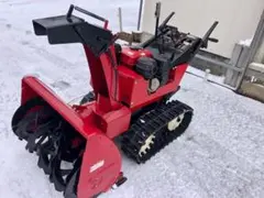 2026年最新】除雪 山形の人気アイテム - メルカリ