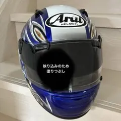 Arai QUANTUM-J Eternalヘルメット【XLサイズ】のサムネイル