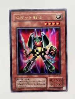 2025年最新】ロケット戦士の人気アイテム - メルカリ