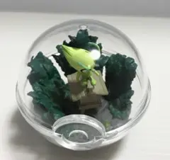 ポケモン セレビィ リーメント テラリウム コレクション ポケットモンスター