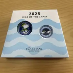 Item thumbnail for item ea6c93b9-34d9-492c-9e8e-789b64dd4aeb