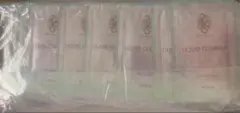 100個　POLA カラハリ　メイク落とし　リキッド　クレンジング　ポーラ　試し