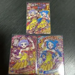 ひみつのアイプリ エターナルアニマルビビアンチィ 3枚セット パラレル ②