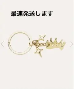 KingGnu CEN+RAL GUNAYCROWN キーチェーン - メルカリ