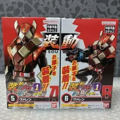 装動　仮面ライダーガヴ GV1 10点セット Amazon | 【全10種セット】装動 仮面ライダーガヴ GV1 Feat.装動 仮面