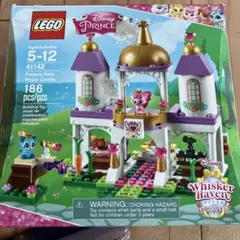 LEGO Princess Pets Royal Castle 41142