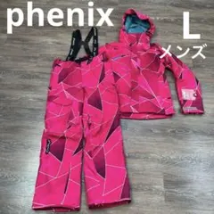 フェニックス 総柄 メンズL スキーウェア デモ　男性
