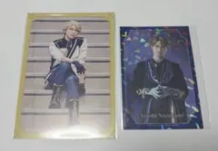 あんステ　ナンジャ　嵐セット