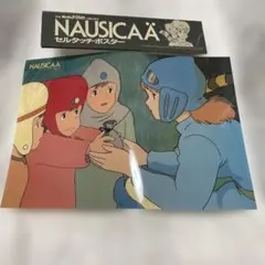 WHAT IS OSAKA? クリアファイルとNumero大阪01 - メルカリ