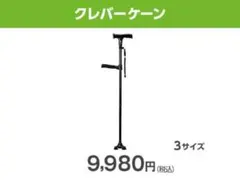 Item thumbnail for item cd13d66d-c11e-41bb-bab2-fb950c33d455