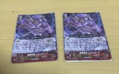 2026年最新】閻魔忍鬼の人気アイテム - メルカリ