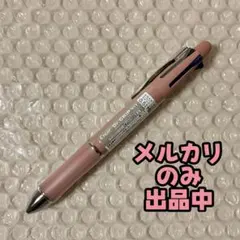 PILOT ドクターグリップ 4+1 Dr.GRIP オールドローズ 0.5mmのサムネイル