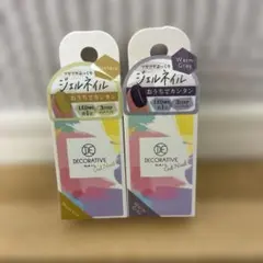 DECORATIVE NAIL ジェルネイル 2色セットのサムネイル