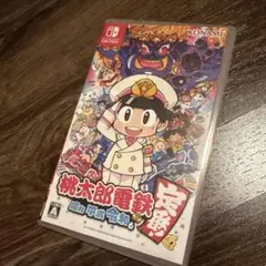 桃太郎電鉄 ももたろう電鉄　Nintendo Switch　桃鉄　ももてつ