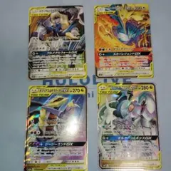 ポケモンカード タグチームGXセット