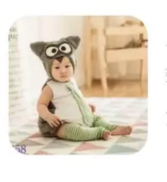 Item thumbnail for item 0c0665a0-0417-4060-b2e0-894a88c599eb