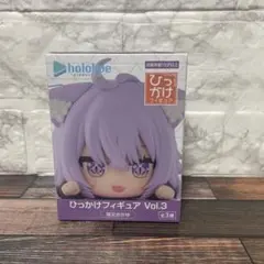 えあふり様 リクエスト 2点 まとめ商品