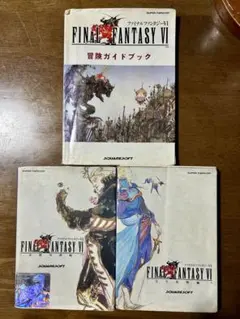 Item thumbnail for item 9be11bb6-356b-447c-83eb-a48760228293