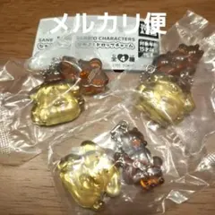 サンリオ　なかよしドロップチャーム　ポムポムプリン3つセット