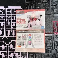 Item thumbnail for item 0f6c2194-c7c6-4de4-960d-1af020ec2a26