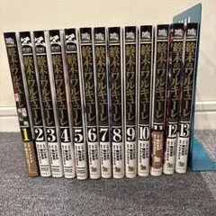終末のワルキューレ 1〜16巻セット - メルカリ