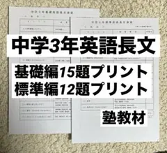 35Ver.】ガット張り機の相棒‼️ ストリングスレダー5個 - メルカリ