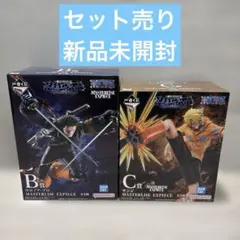 ワンピース一番くじ B.C賞セット売り　ロロノア•ゾロ、サンジ