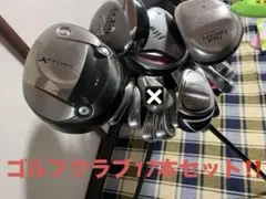 2026年最新】オノフ ゴルフクラブセットの人気アイテム - メルカリ