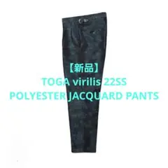 新品 TOGA VIRILIS／POLYESTER JACQUARD PANTSのサムネイル