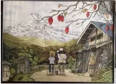 Item thumbnail for item d1898789-7cbd-4d6a-bf20-b6bb0d604d35