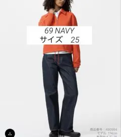 UNIQLO ストレートジーンズ　jwa ネイビー　25