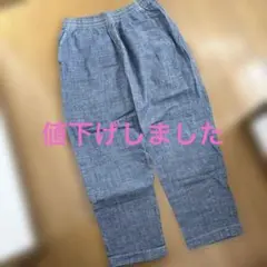 ユニクロ　メンズパンツ