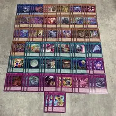 2026年最新】遊戯王OCG デュエルモンスターズの人気アイテム - メルカリ