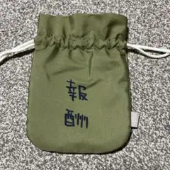 ちいかわパーク　報酬袋　クッキー　報酬　巾着　ポーチ　ちいかわ