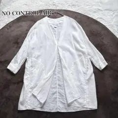 美品★NO CONTROL AIR リネン100% 羽織り ガウン カーディガンのサムネイル