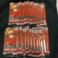 薩*使様 ONE PIECE 受け継がれる意志 100パック - メルカリ